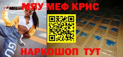 гашиш Новодвинск