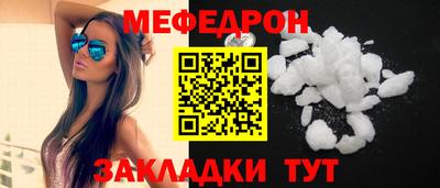 индика Новокубанск