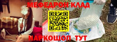 сатива Новозыбков