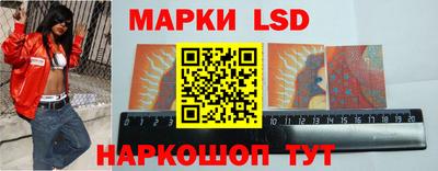 гашиш Новодвинск
