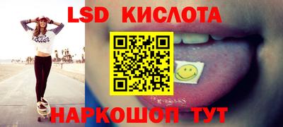 гашиш Новодвинск