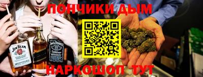 сатива Новозыбков