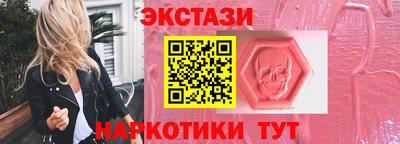 гашиш Новодвинск