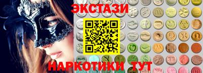 гашиш Новодвинск