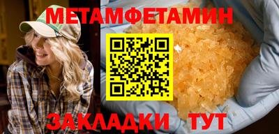 гашиш Новодвинск