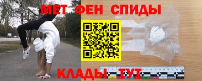 сатива Новозыбков