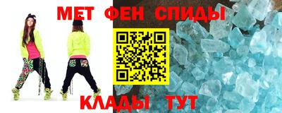 гашиш Новодвинск