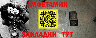 индика Новокубанск