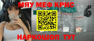 индика Новокубанск