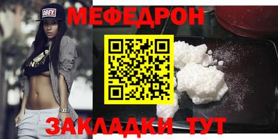 индика Новокубанск