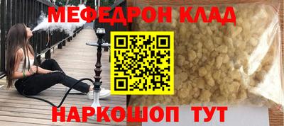 гашиш Новодвинск
