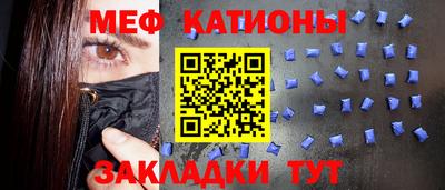 сатива Новозыбков