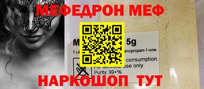 индика Новокубанск